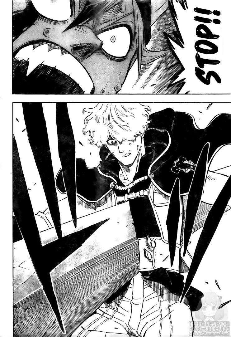 BLACK CLOVER Chapter 242 - Page 13 in English