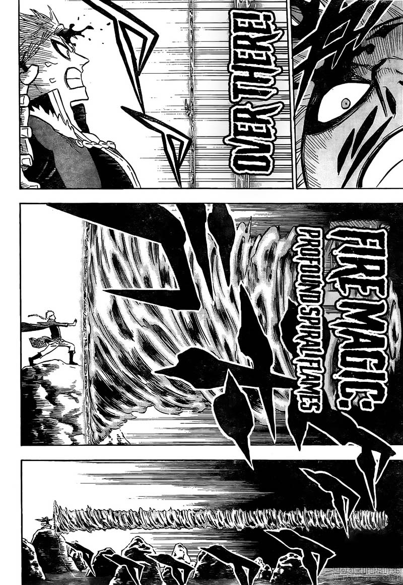 BLACK CLOVER Chapter 249 - Page 8 in English