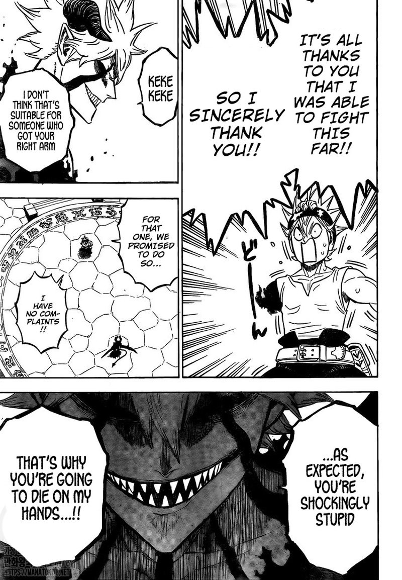 BLACK CLOVER Chapter 267 - Page 3 in English