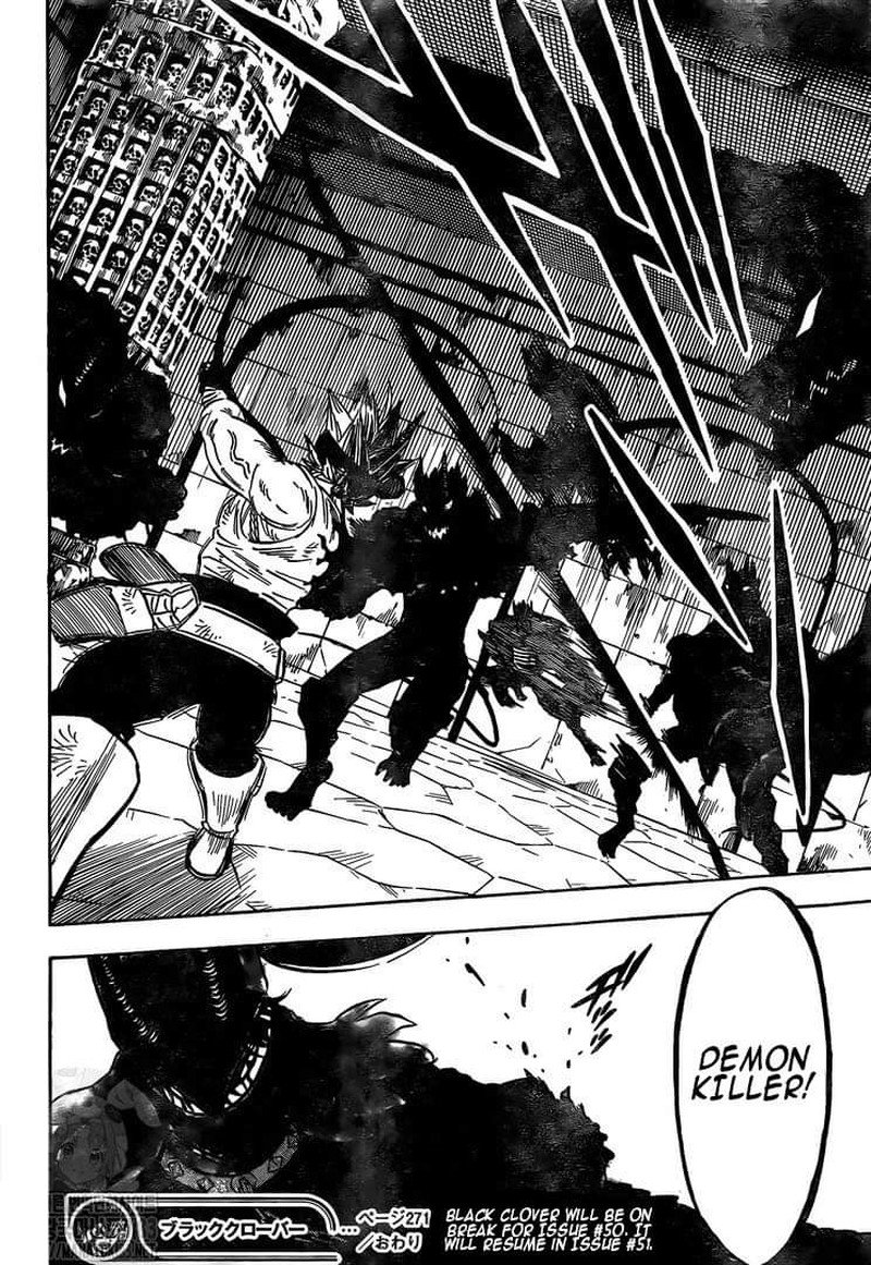 BLACK CLOVER Chapter 271 - Page 12 in English