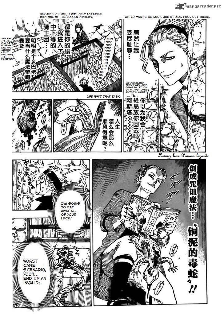 BLACK CLOVER Chapter 3 - Page 16 in English