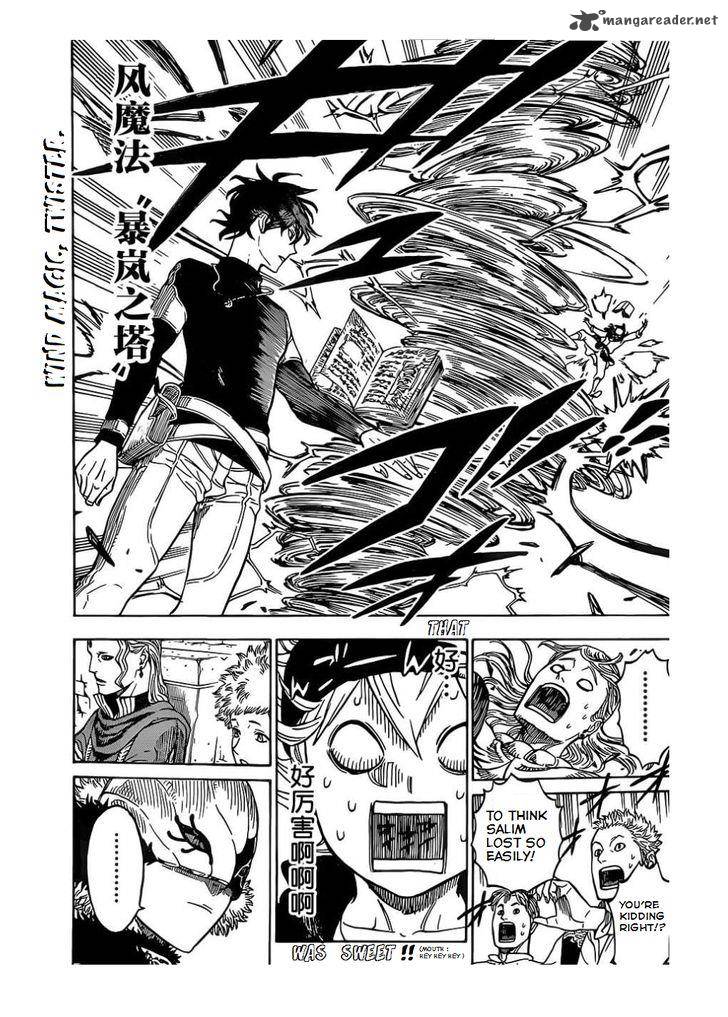 BLACK CLOVER Chapter 3 - Page 5 in English