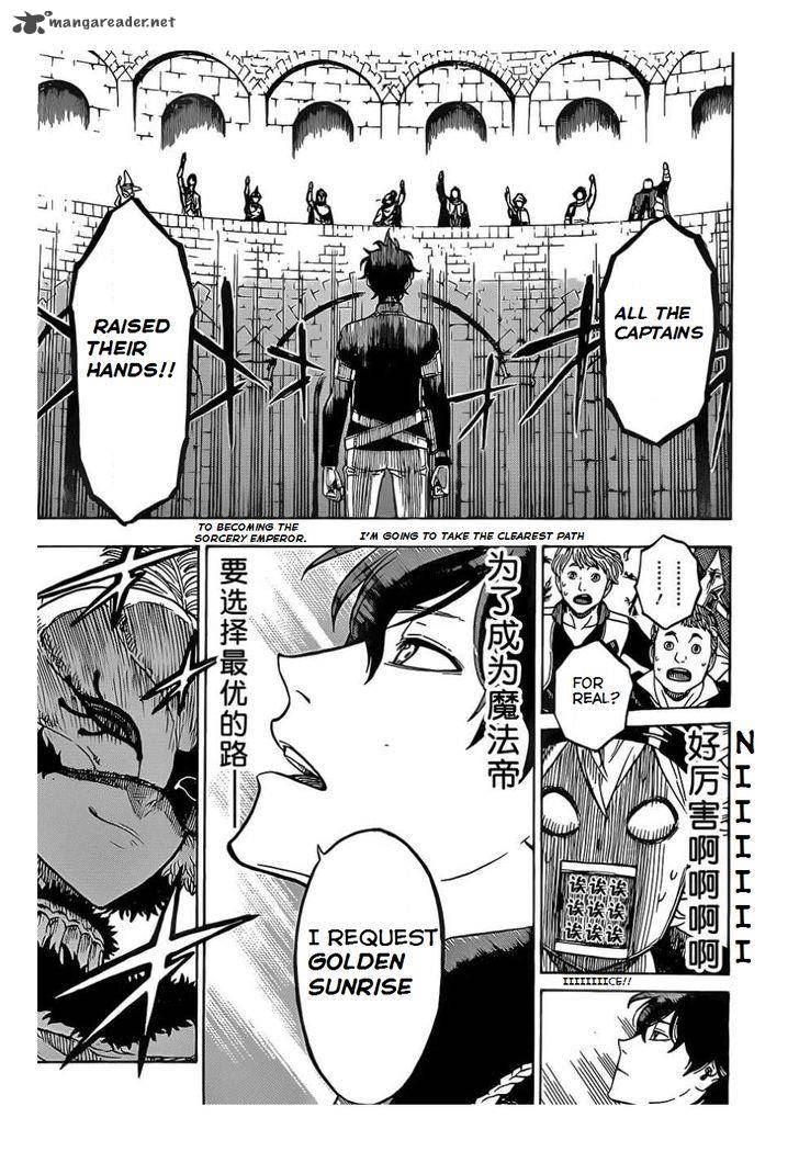 BLACK CLOVER Chapter 3 - Page 8 in English