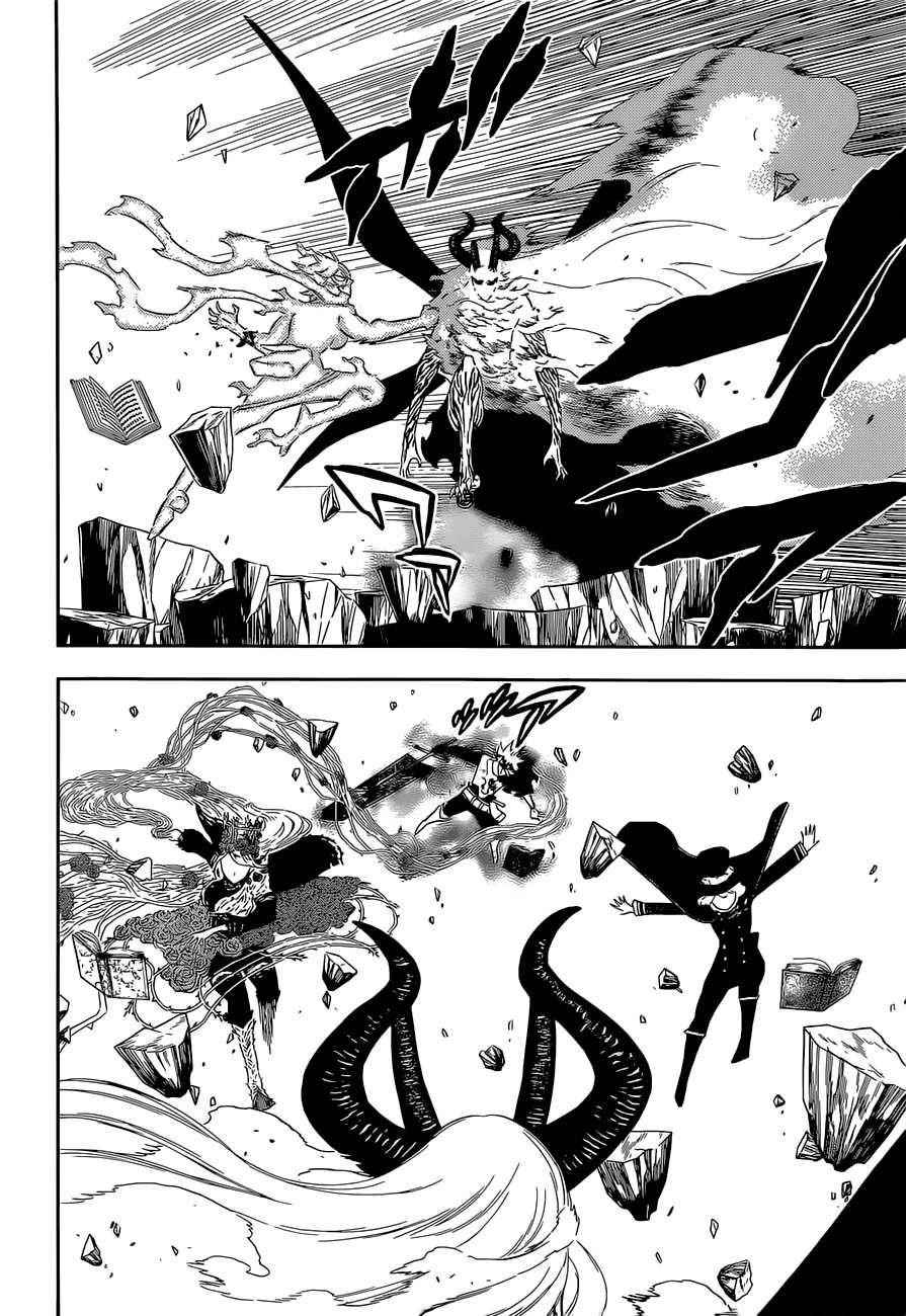 BLACK CLOVER Chapter 320 - Page 4 in English