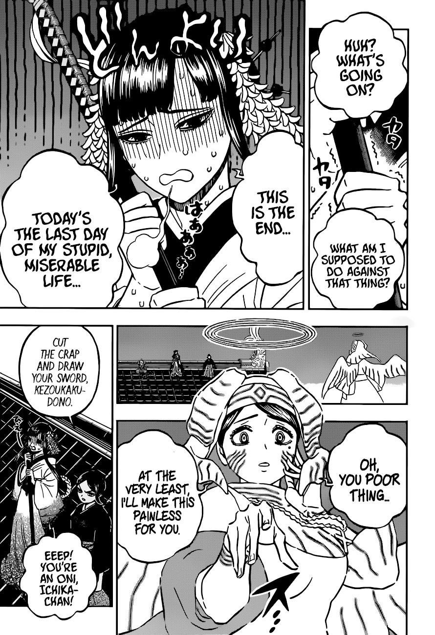 BLACK CLOVER Chapter 345 - Page 14 in English