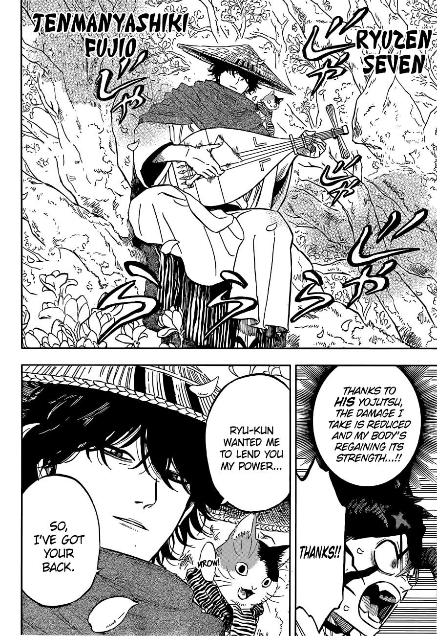 BLACK CLOVER Chapter 345 - Page 6 in English