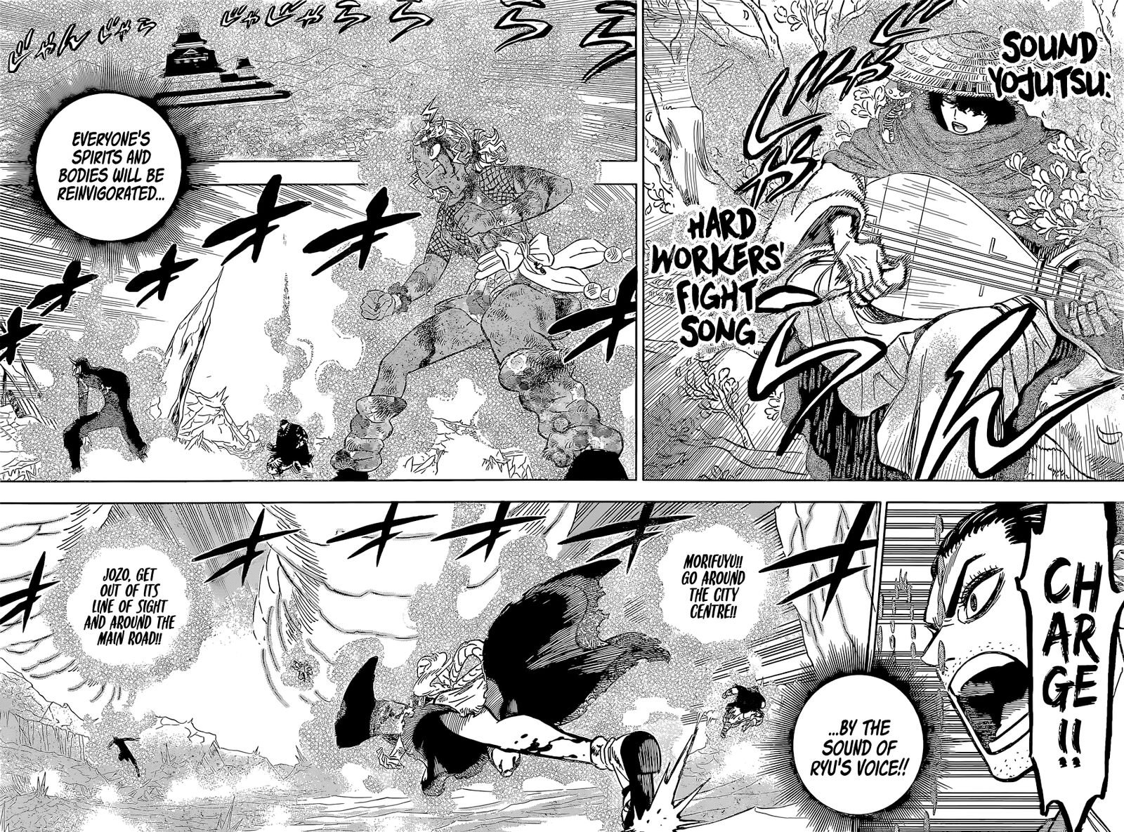 BLACK CLOVER Chapter 352 - Page 3 in English