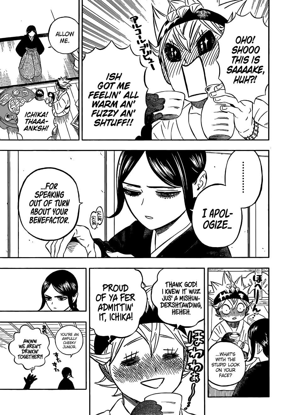 BLACK CLOVER Chapter 353 - Page 6 in English