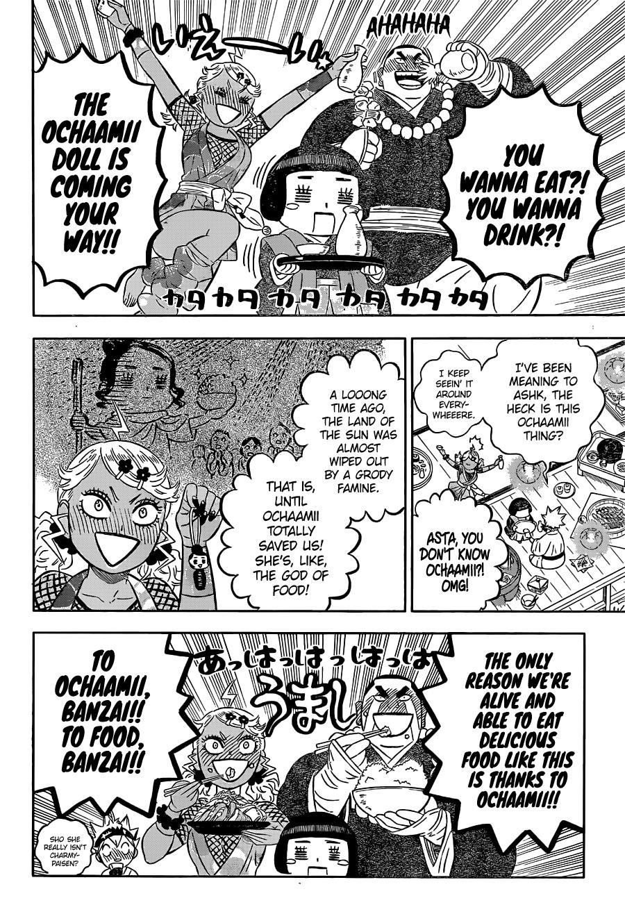 BLACK CLOVER Chapter 353 - Page 7 in English