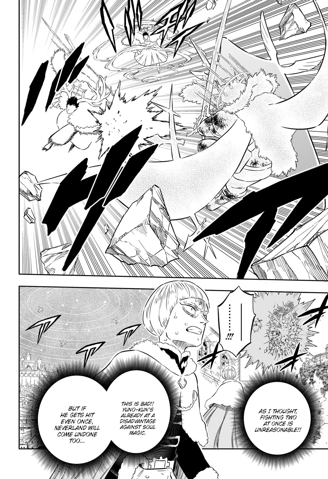 BLACK CLOVER Chapter 368 - Page 7 in English