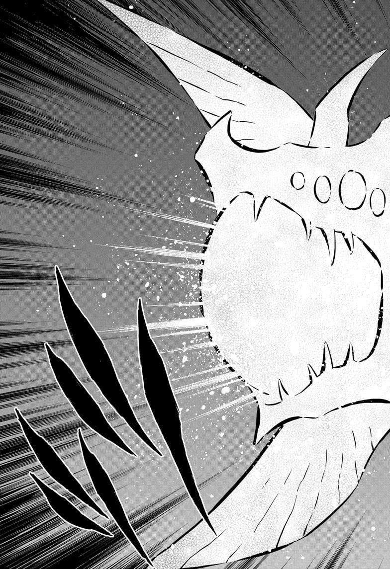 BLACK CLOVER Chapter 373 - Page 19 in English