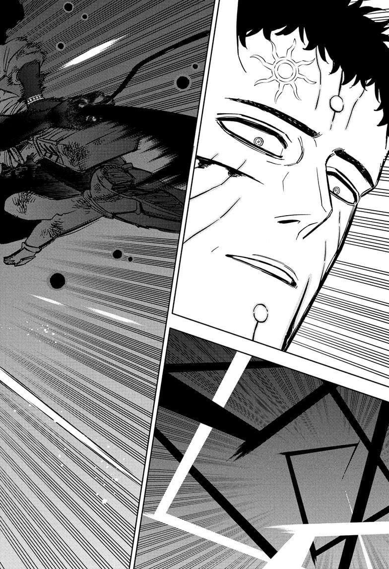 BLACK CLOVER Chapter 386 - Page 18 in English