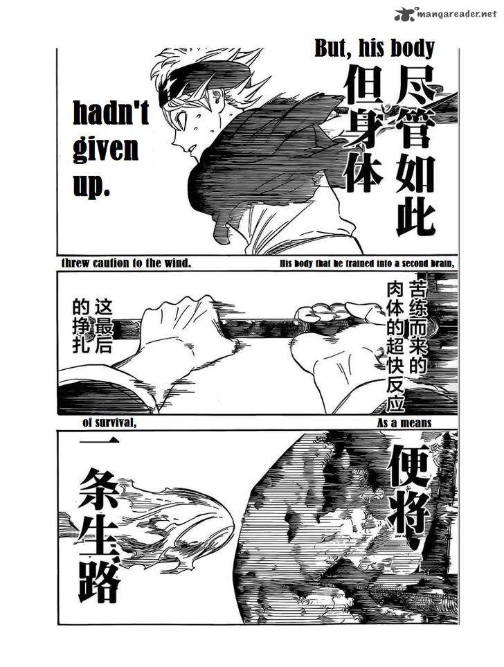 BLACK CLOVER Chapter 4 - Page 13 in English