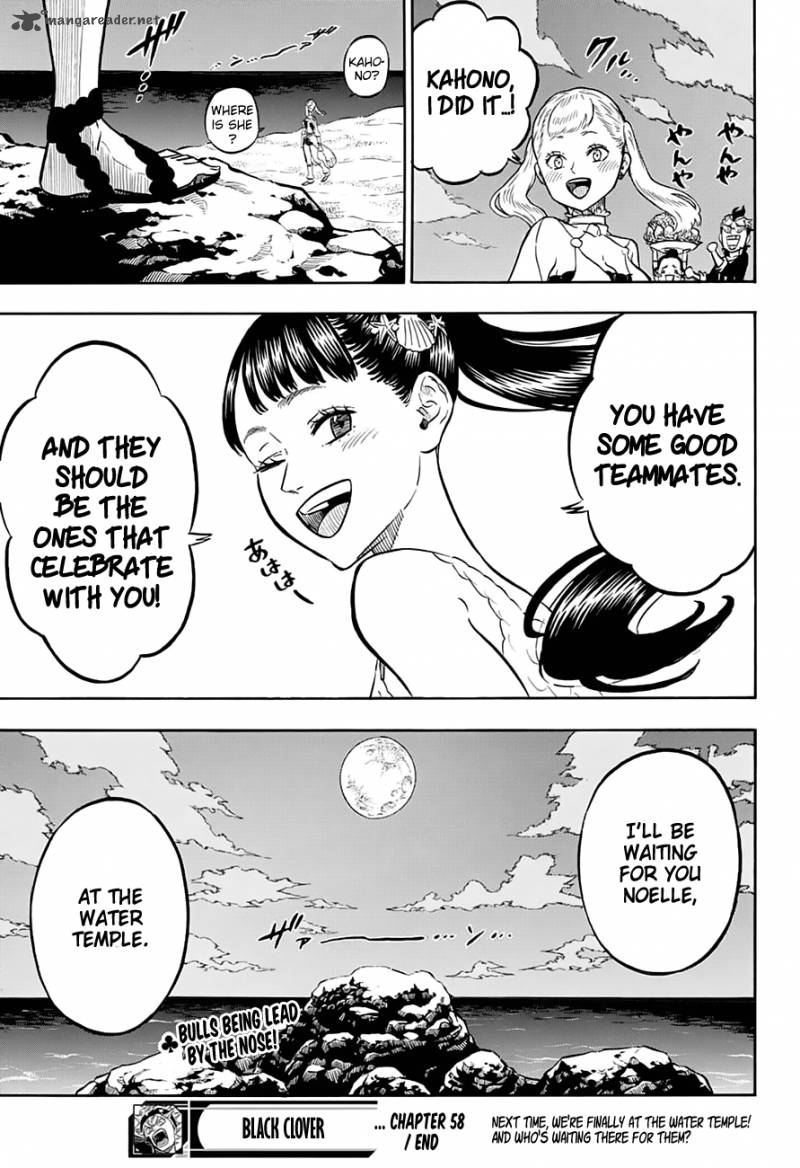 BLACK CLOVER Chapter 58 - Page 20 in English