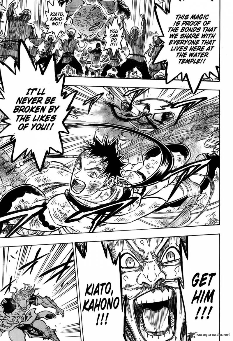 BLACK CLOVER Chapter 67 - Page 9 in English