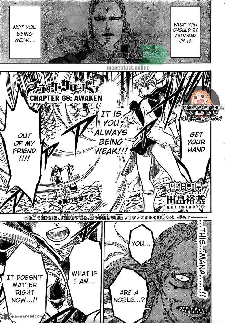 BLACK CLOVER Chapter 68 - Page 3 in English