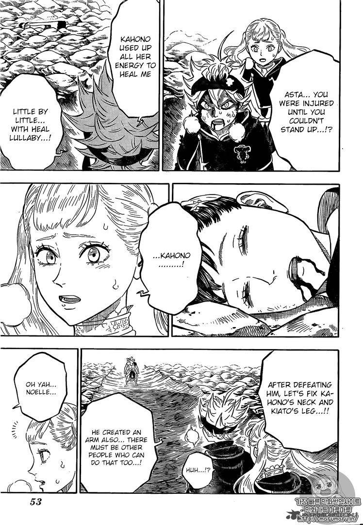 BLACK CLOVER Chapter 69 - Page 4 in English