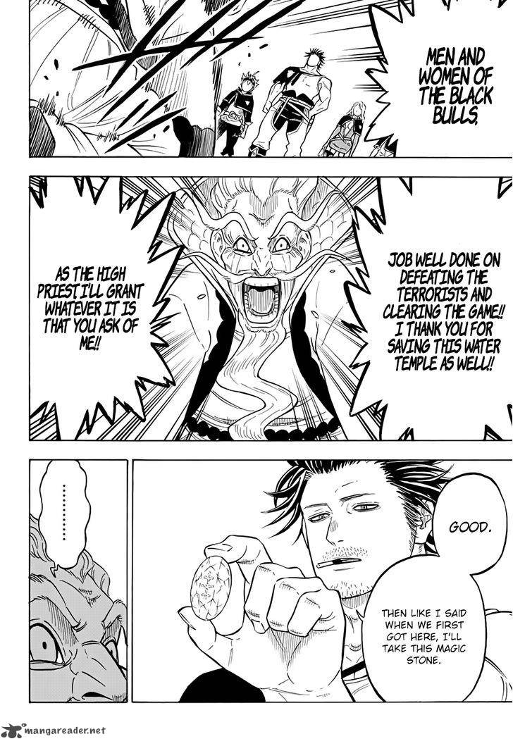 BLACK CLOVER Chapter 73 - Page 5 in English