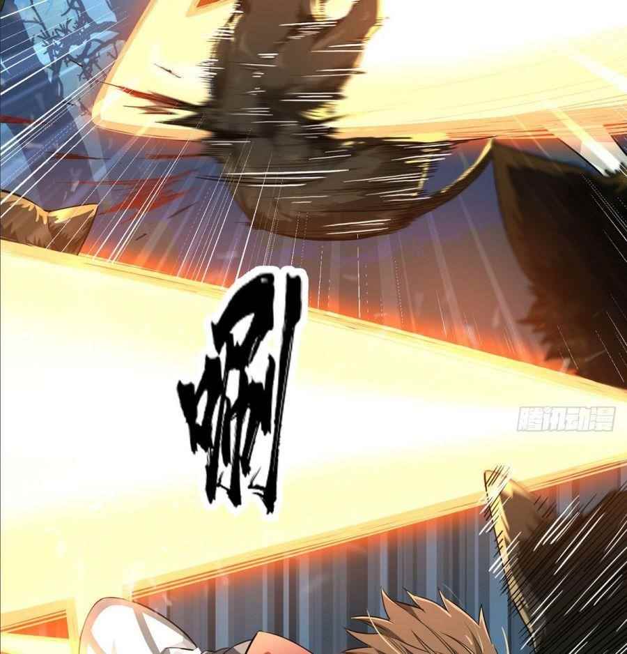 The King’s Avatar Chapter 0 - Page 16 in English
