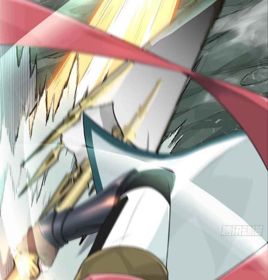 The King’s Avatar Chapter 0 - Page 26 in English