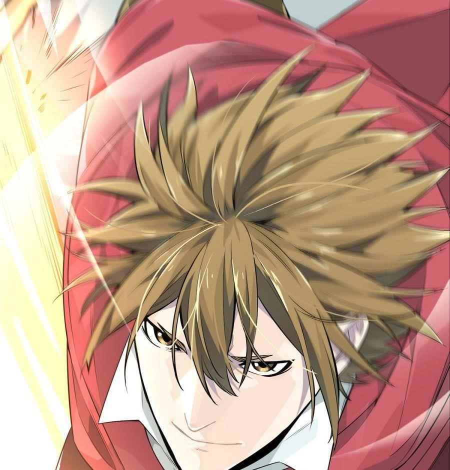 The King’s Avatar Chapter 0 - Page 27 in English
