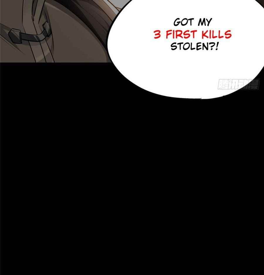 The King’s Avatar Chapter 0 - Page 6 in English
