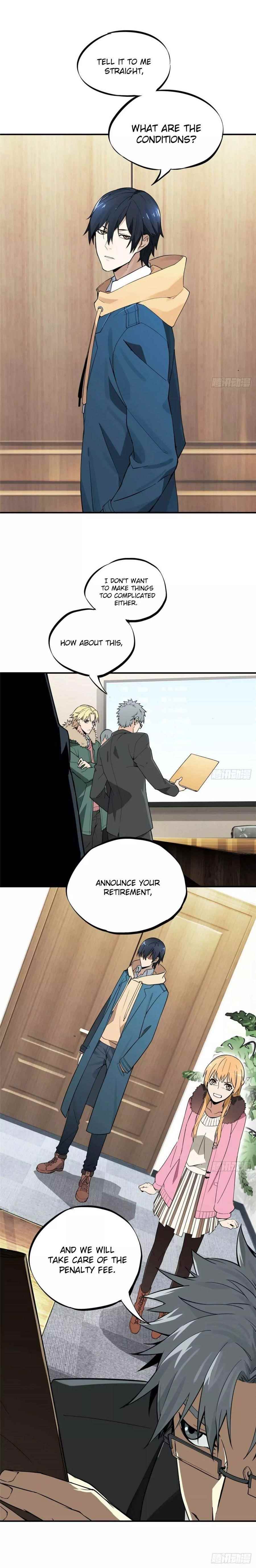 The King’s Avatar Chapter 1 - Page 14 in English