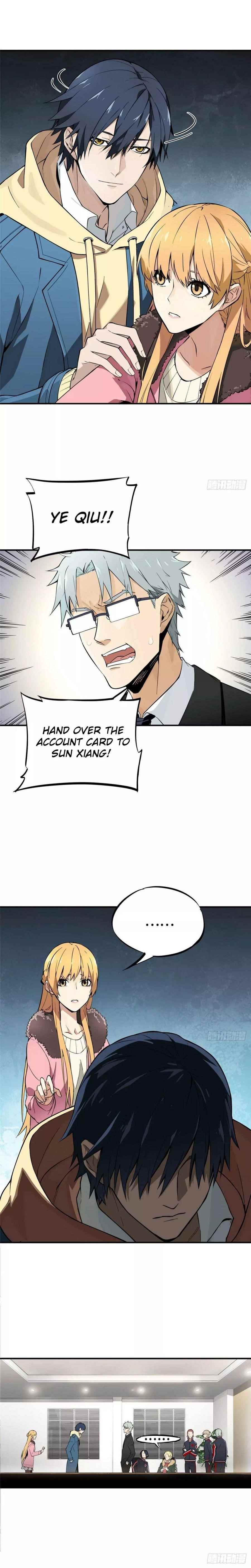 The King’s Avatar Chapter 1 - Page 5 in English