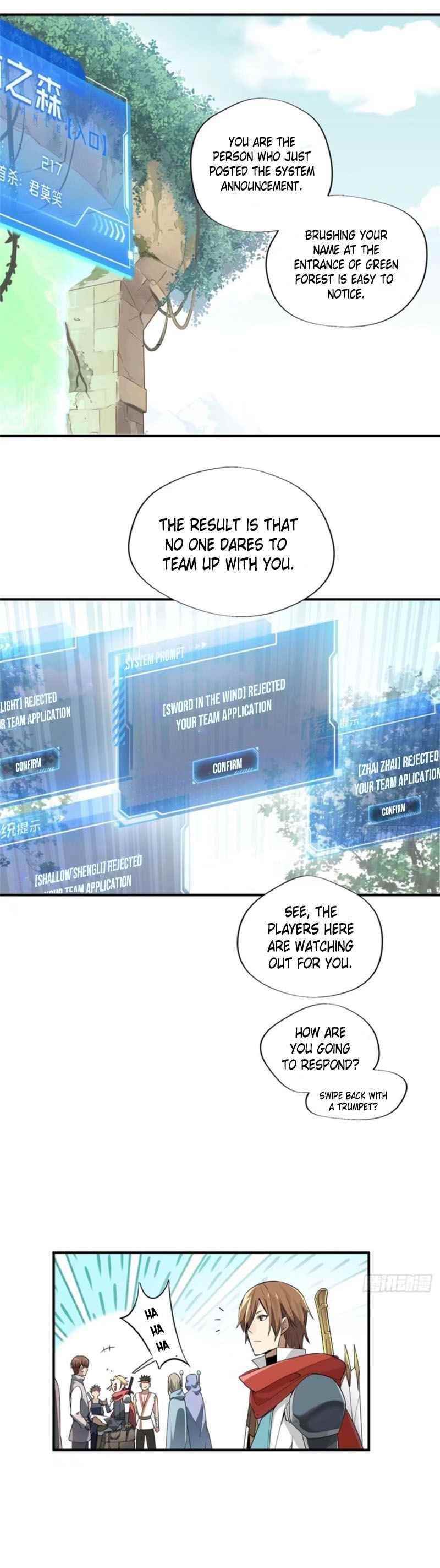 The King’s Avatar Chapter 10 - Page 17 in English
