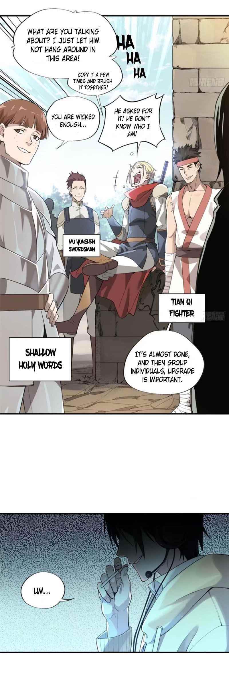 The King’s Avatar Chapter 10 - Page 18 in English