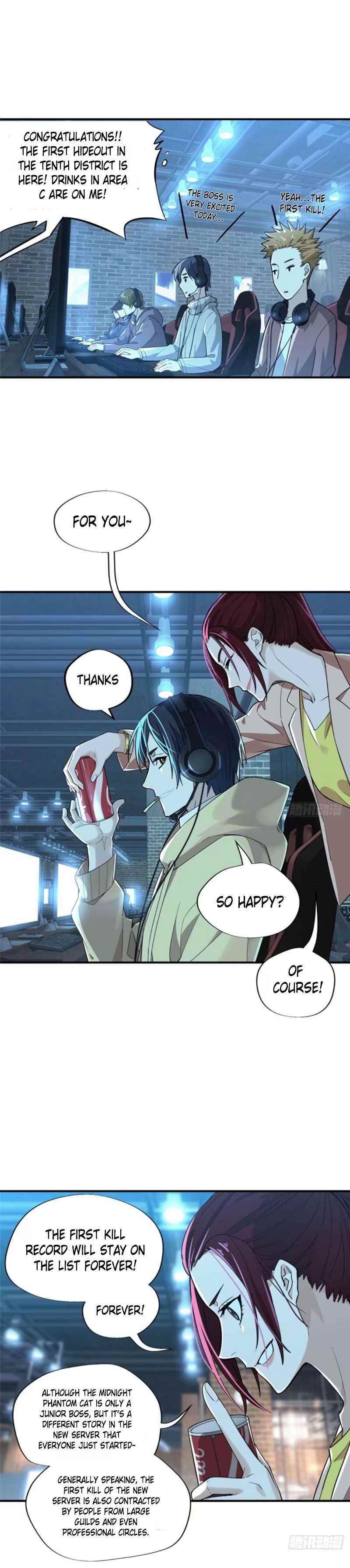 The King’s Avatar Chapter 10 - Page 8 in English