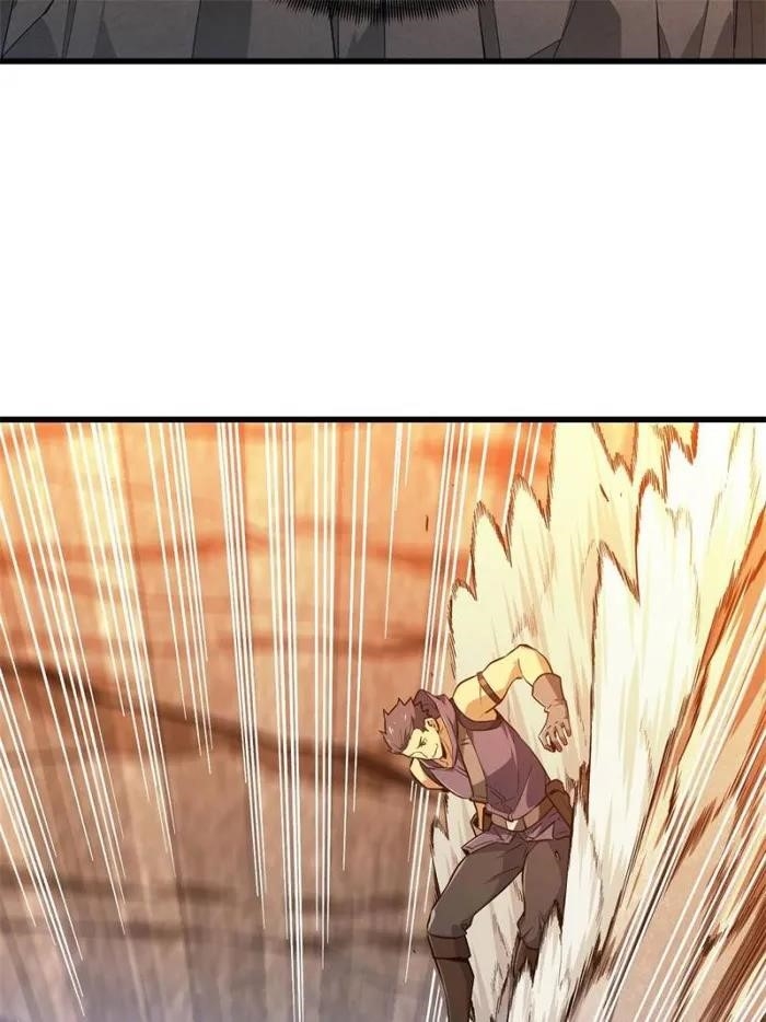 The King’s Avatar Chapter 100 - Page 10 in English