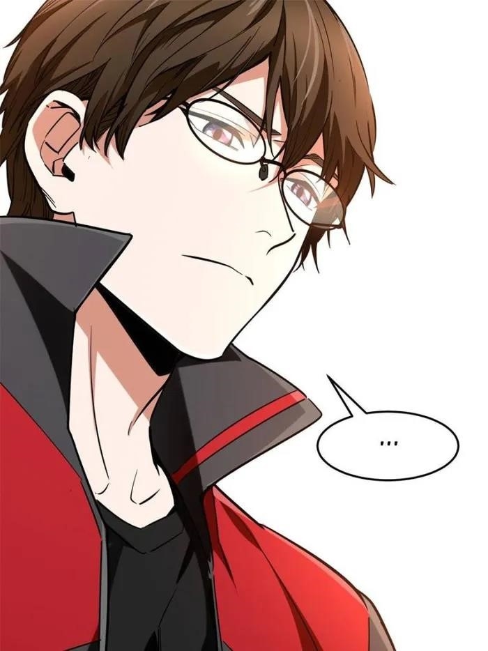 The King’s Avatar Chapter 100 - Page 108 in English