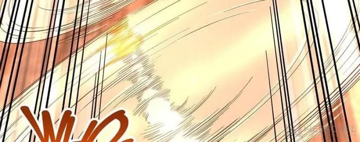 The King’s Avatar Chapter 100 - Page 31 in English
