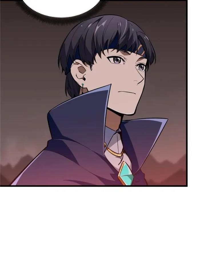 The King’s Avatar Chapter 101 - Page 29 in English