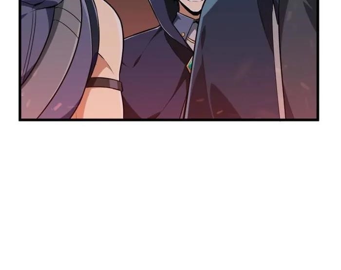 The King’s Avatar Chapter 101 - Page 44 in English