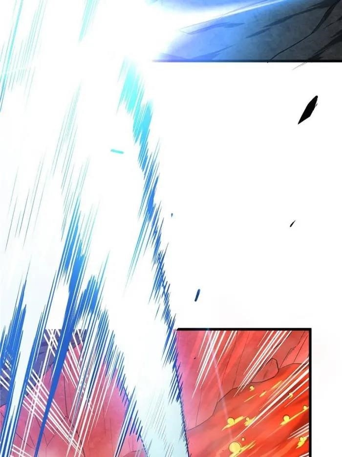 The King’s Avatar Chapter 101 - Page 76 in English