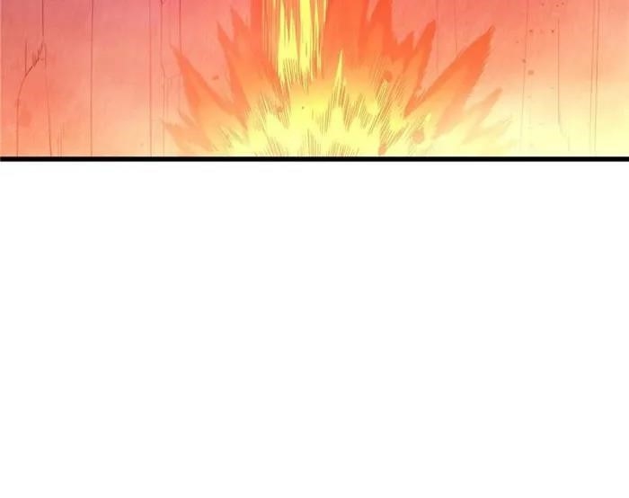 The King’s Avatar Chapter 101 - Page 90 in English