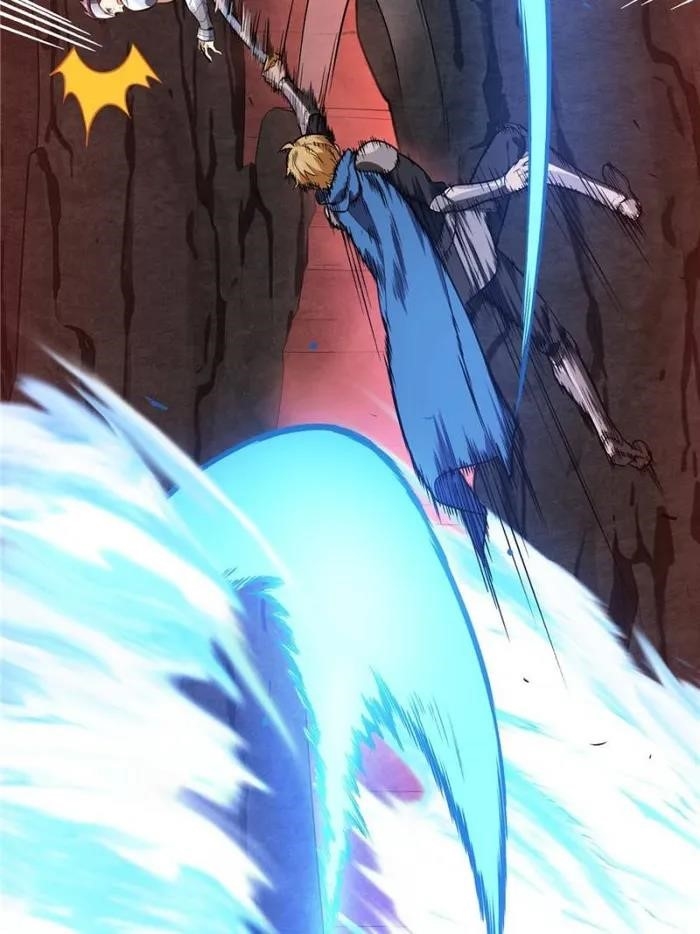 The King’s Avatar Chapter 101 - Page 96 in English