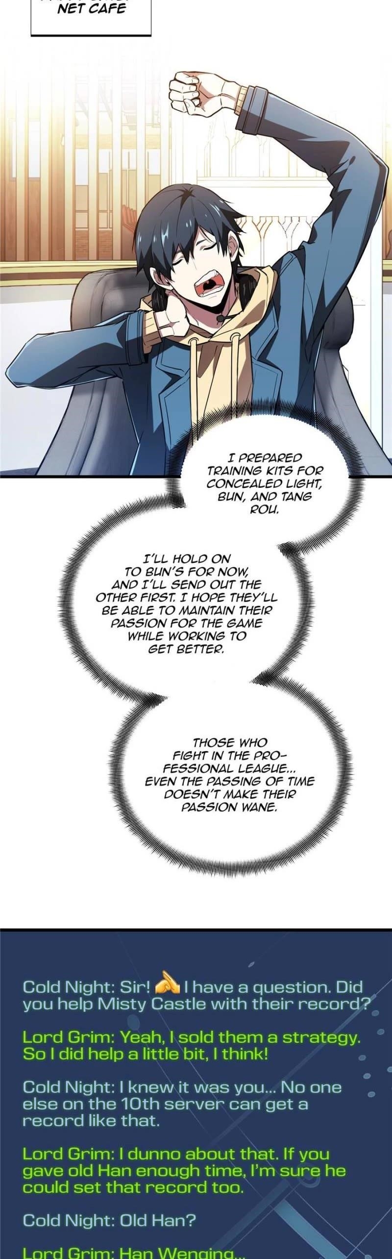 The King’s Avatar Chapter 104 - Page 24 in English