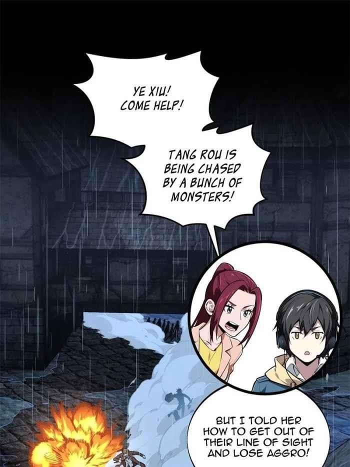 The King’s Avatar Chapter 105 - Page 47 in English