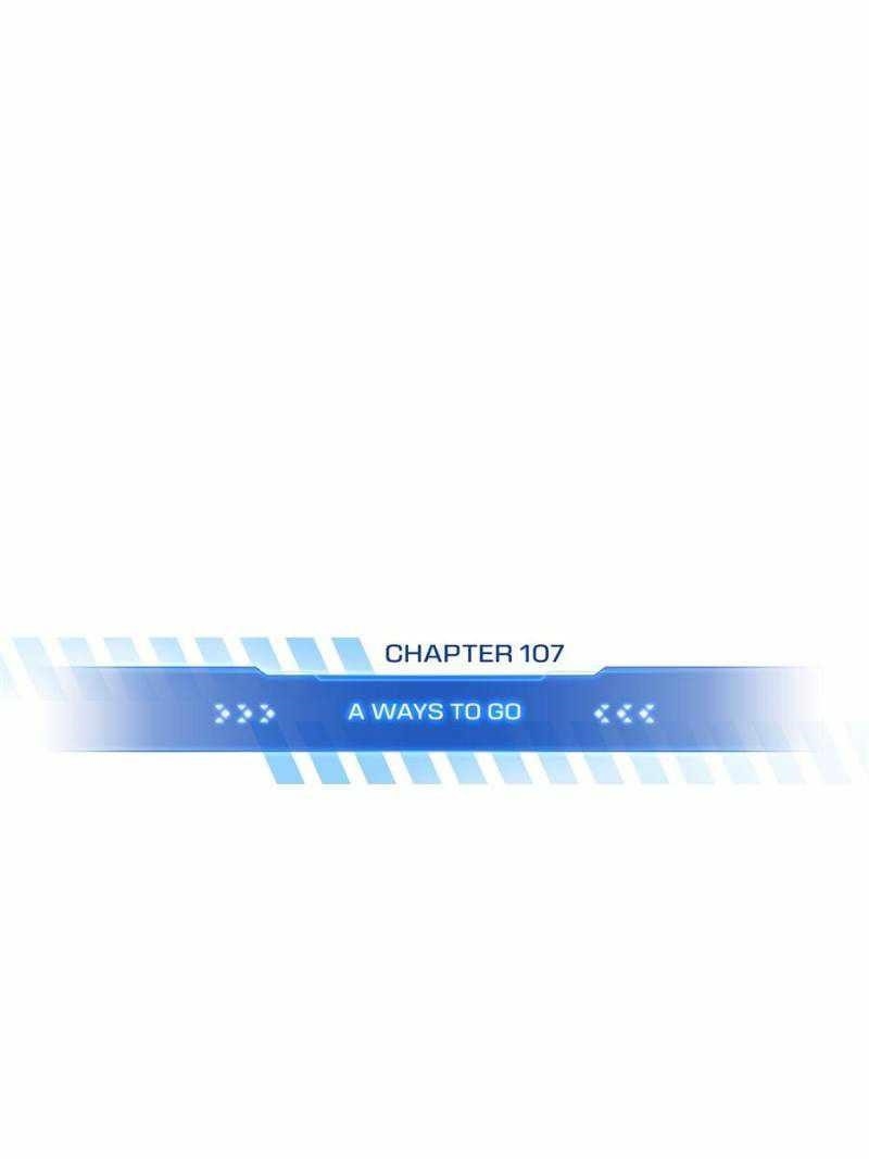 The King’s Avatar Chapter 107 - Page 14 in English