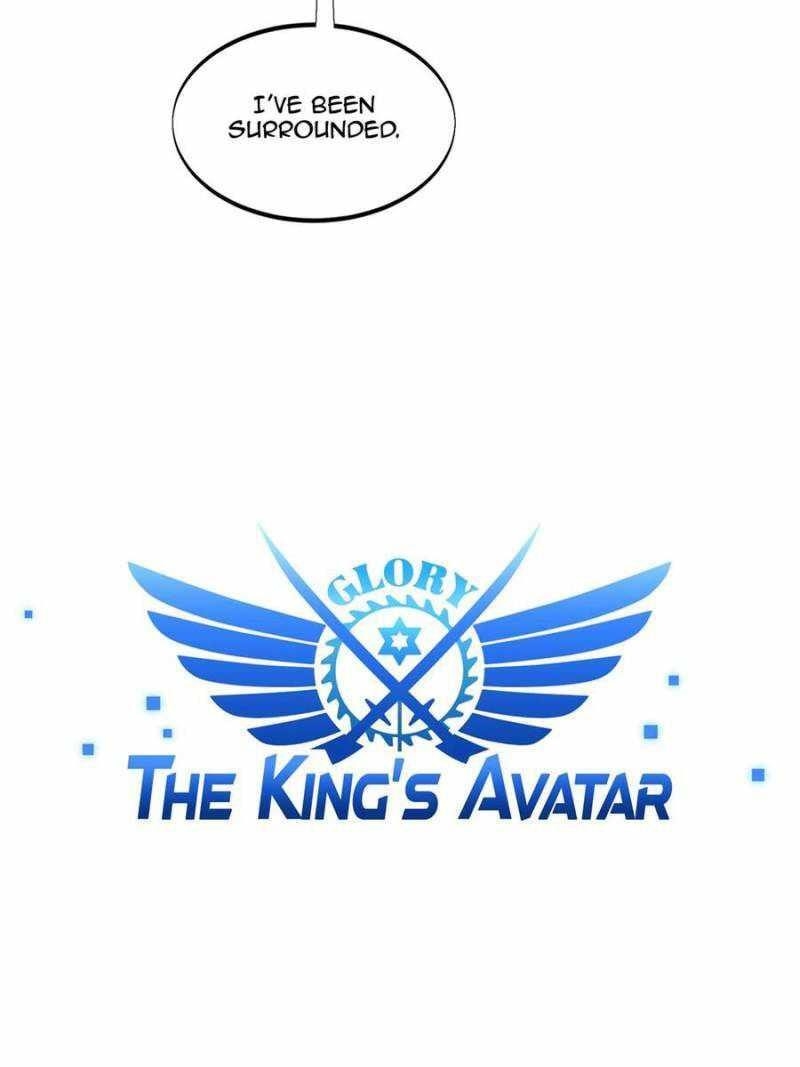 The King’s Avatar Chapter 108 - Page 3 in English