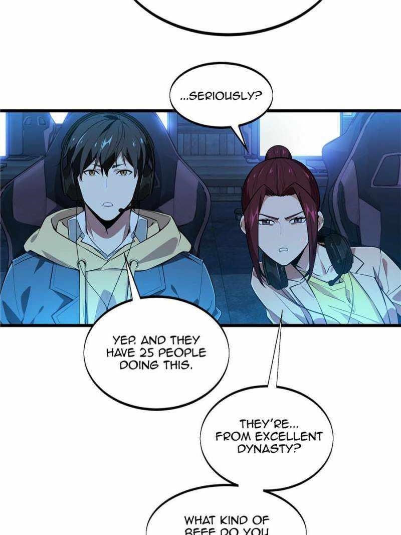 The King’s Avatar Chapter 108 - Page 7 in English