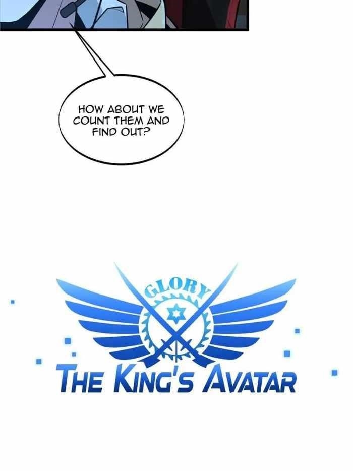 The King’s Avatar Chapter 109 - Page 15 in English