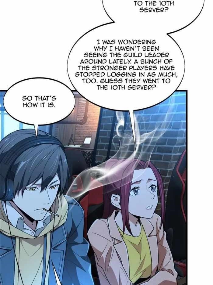 The King’s Avatar Chapter 109 - Page 6 in English