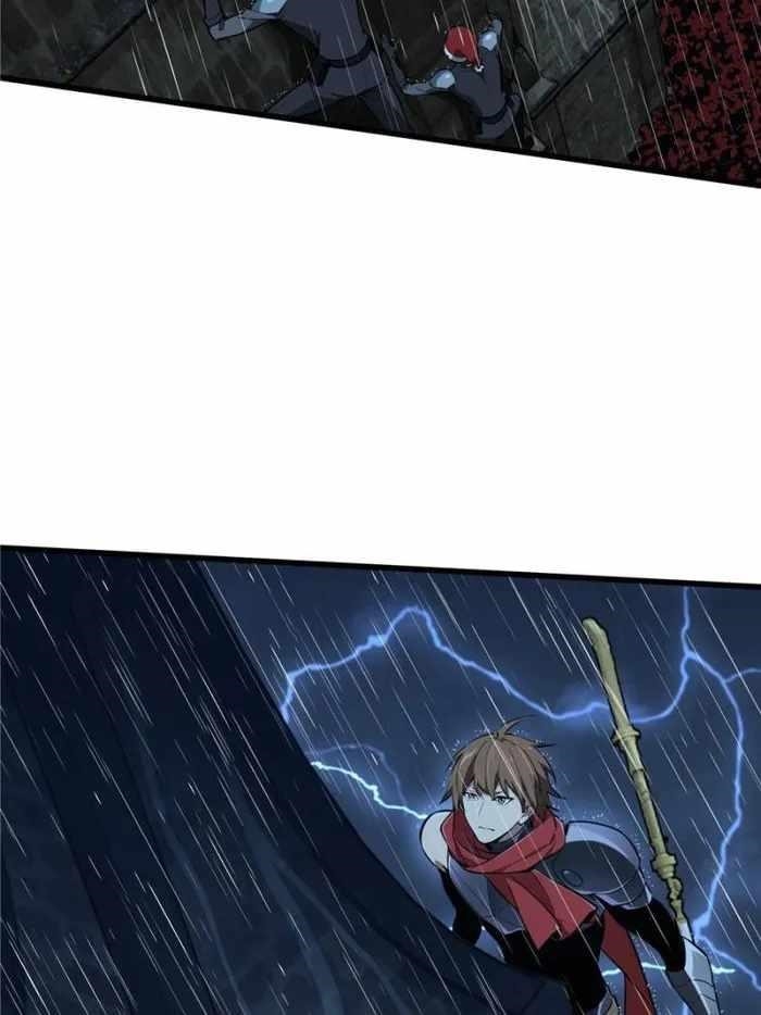 The King’s Avatar Chapter 109 - Page 68 in English