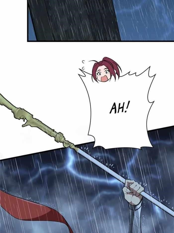 The King’s Avatar Chapter 109 - Page 72 in English