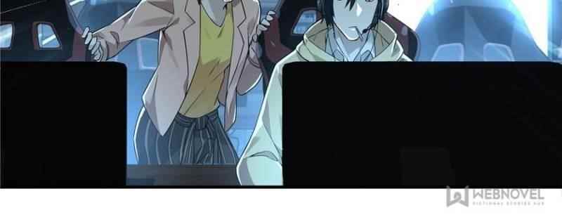 The King’s Avatar Chapter 11 - Page 18 in English