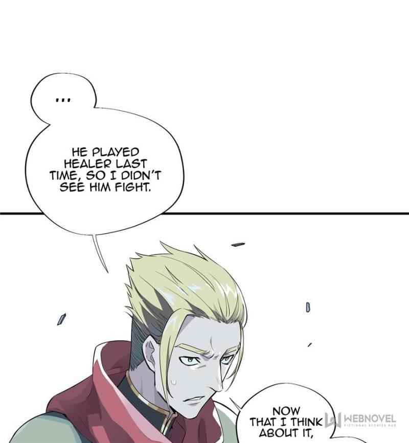The King’s Avatar Chapter 11 - Page 51 in English